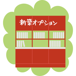 illust